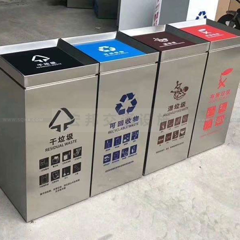 不銹鋼分類(lèi)垃圾箱的特點(diǎn)配圖二